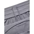 Férfi sportnadrág Under Armour QUALIFIER RUN ELITE PANT