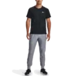 Férfi sportnadrág Under Armour QUALIFIER RUN ELITE PANT