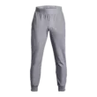 Férfi sportnadrág Under Armour QUALIFIER RUN ELITE PANT