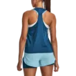 Női atlétatrikó Under Armour Knockout Novelty Tank