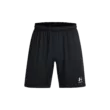 Férfi rövidnadrágok Under Armour UA M's Ch. Knit Short
