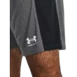 Férfi rövidnadrágok Under Armour UA M's Ch. Knit Short