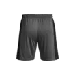 Férfi rövidnadrágok Under Armour UA M's Ch. Knit Short