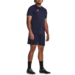 Férfi rövidnadrágok Under Armour UA M's Ch. Knit Short