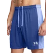 Férfi rövidnadrágok Under Armour UA M's Ch. Knit Short