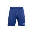 Férfi rövidnadrágok Under Armour UA M's Ch. Knit Short