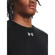 Férfi felső Under Armour UA Rival Fleece Crew