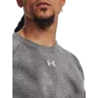 Férfi felső Under Armour UA Rival Fleece Printed Crew