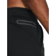Női sportnadrág Under Armour Unstoppable CW Pant