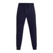 Férfi melegítők Under Armour UA Rival Fleece Joggers