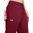 Férfi melegítők Under Armour UA Rival Fleece Joggers-RED