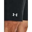 Férfi rövidnadrágok Under Armour UA Rival Fleece Shorts