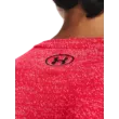 Férfi póló Under Armour UA Tech Vent Jacquard SS