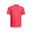 Férfi póló Under Armour UA Tech Vent Jacquard SS