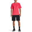 Férfi póló Under Armour UA Tech Vent Jacquard SS