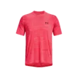 Férfi póló Under Armour UA Tech Vent Jacquard SS