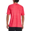 Férfi póló Under Armour UA Tech Vent Jacquard SS