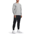 Férfi melegítők Under Armour UA Unstoppable Flc Joggers