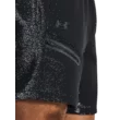 Férfi rövidnadrágok Under Armour UA Unstoppable Flc Shorts