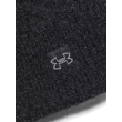 Női sapka Under Armour Halftime Cable Knit Beanie