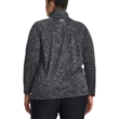 Női póló Under Armour UA Tech 1/2 Zip - Twist&