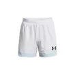 Férfi rövidnadrágok Under Armour UA Baseline 5in Short