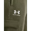Férfi sportnadrág Under Armour UA Essential Flc Cargo Pant