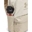 Unisex hátizsák Under Armour UA Sportstyle Lite Backpack