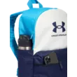 Unisex hátizsák Under Armour UA Essential Lite Backpack