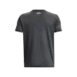 Fiú póló Under Armour UA B LOGO WORDMARK SS