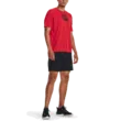 Férfi póló Under Armour UA Tech Prt Fill SS