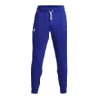 Férfi melegítők Under Armour UA Rival Terry Jogger