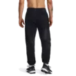 Férfi melegítők Under Armour UA Essential Flc Novelty Jgr