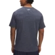 Férfi póló Under Armour UA Tech Vent Geotessa SS