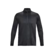 Férfi póló Under Armour UA Tech Vent 1/2 Zip