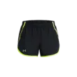 Női rövidnadrágok Under Armour UA Fly By 3'' Shorts