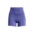 Női rövidnadrágok Under Armour Meridian Middy