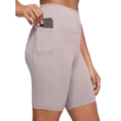 Női rövidnadrágok Under Armour Meridian Bike Short 7in