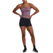 Női rövidnadrágok Under Armour UA Meridian Shorty