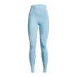 Női leggings Under Armour Meridian Ultra HR LgTest