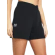 Női rövidnadrágok Under Armour UA Rival Terry Short