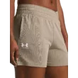 Női rövidnadrágok Under Armour UA Rival Terry Short