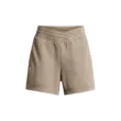 Női rövidnadrágok Under Armour UA Rival Terry Short