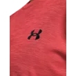 Férfi póló Under Armour UA Tech Textured SS