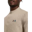 Férfi póló Under Armour Vanish Elite Seamless 1/4 Zp