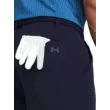 Férfi rövidnadrágok Under Armour UA Tech Taper Short