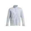 Férfi felső Under Armour UA Storm SweaterFleece QZ LB