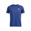 Férfi póló Under Armour UA HG Armour Ftd Graphic SS