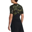 Férfi póló Under Armour UA HG Armour Printed SS