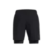 Fiú rövidnadrágok Under Armour UA Tech Woven 2in1 Short